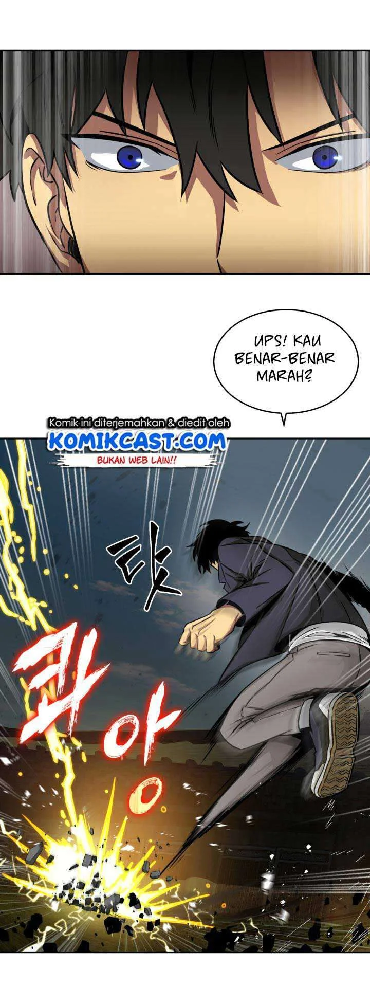 Tomb Raider King Chapter 118 - halaman 27