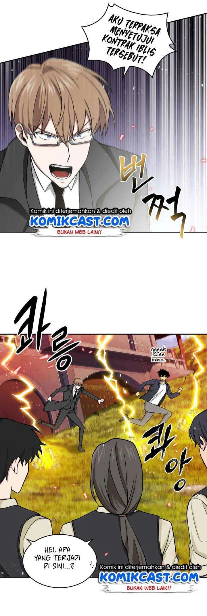 Tomb Raider King Chapter 118 - halaman 29