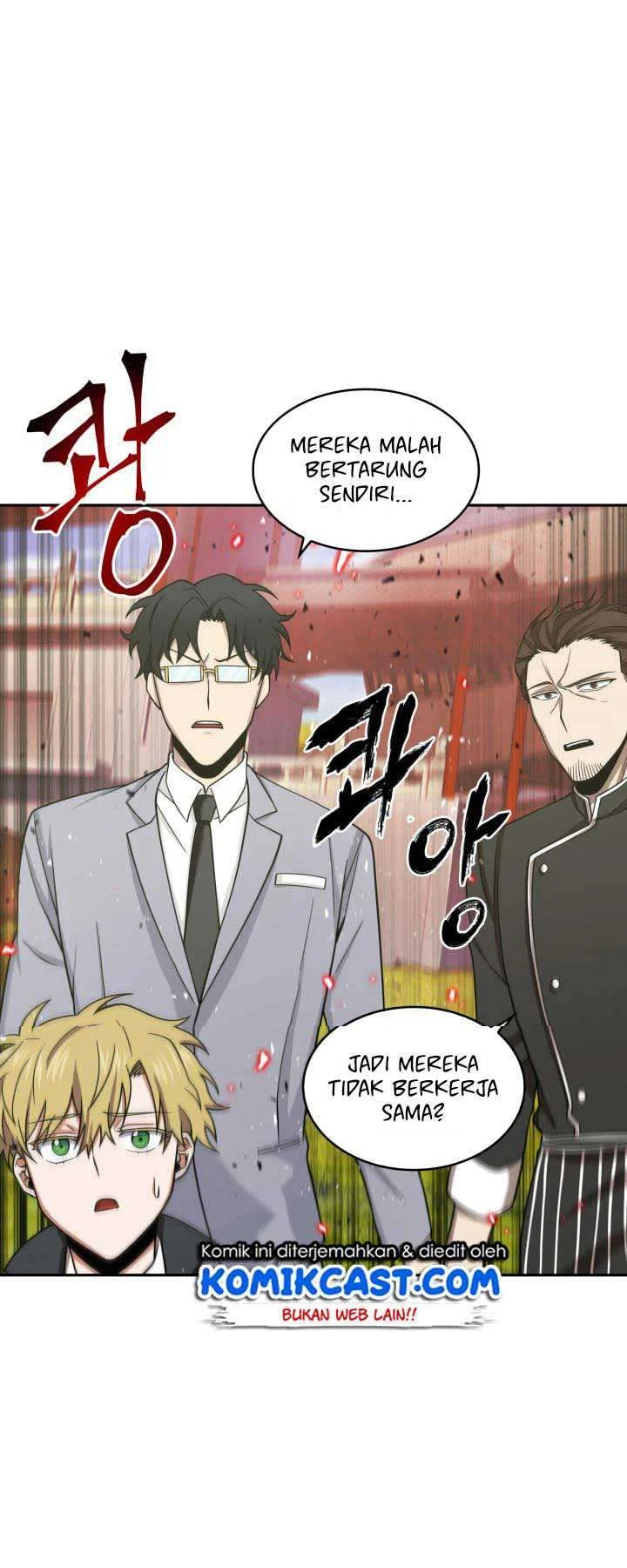 Tomb Raider King Chapter 118 - halaman 30
