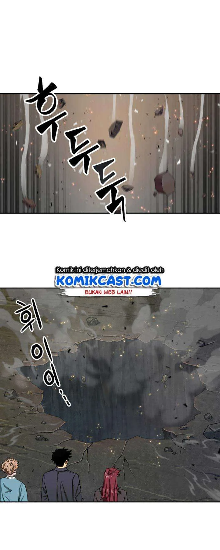Tomb Raider King Chapter 118 - halaman 41