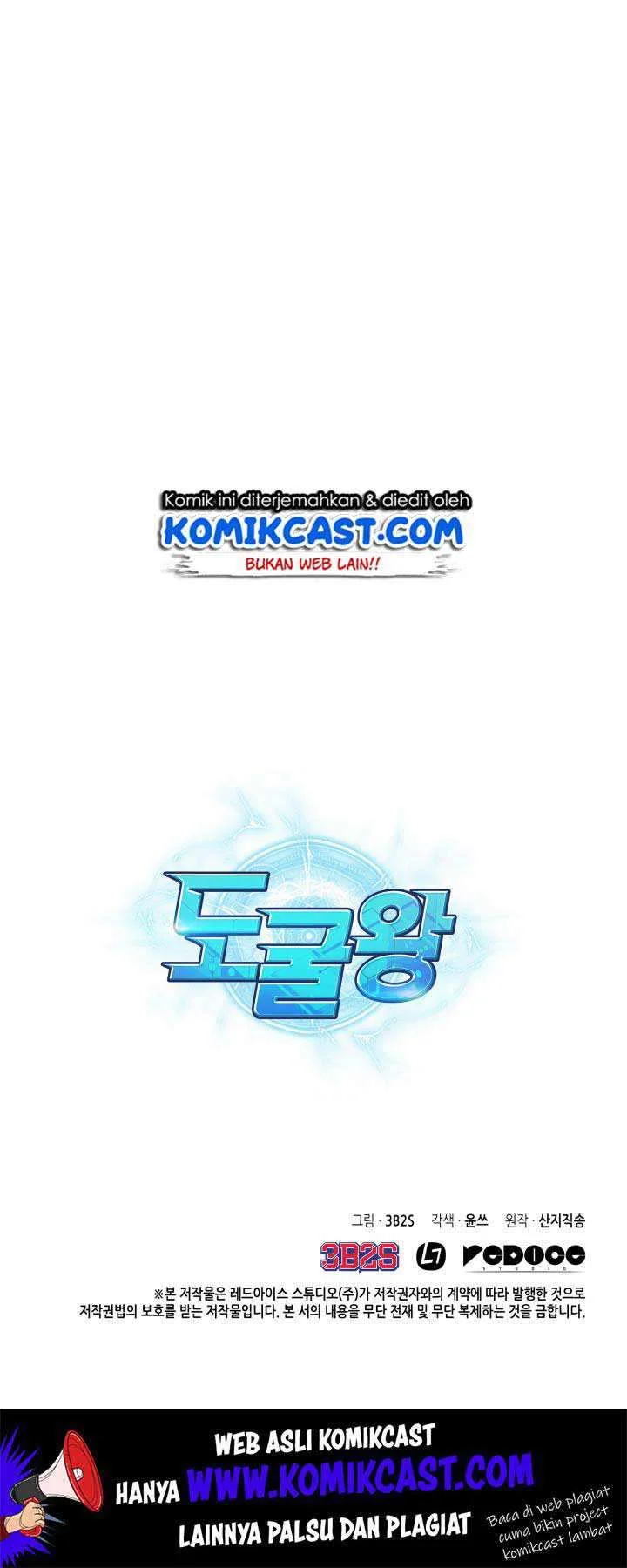 Tomb Raider King Chapter 119 - halaman 50