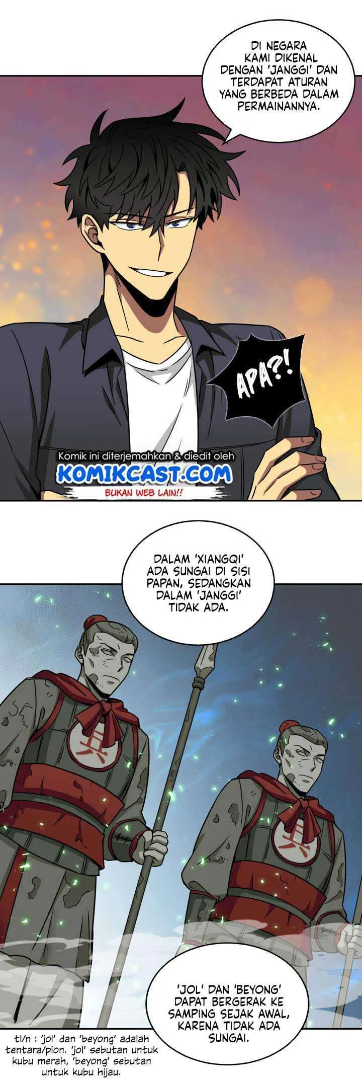 Tomb Raider King Chapter 119 - halaman 8