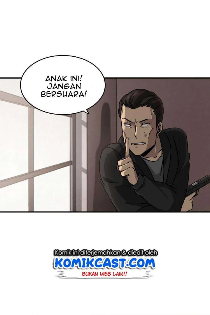 Tomb Raider King Chapter 12 - halaman 1