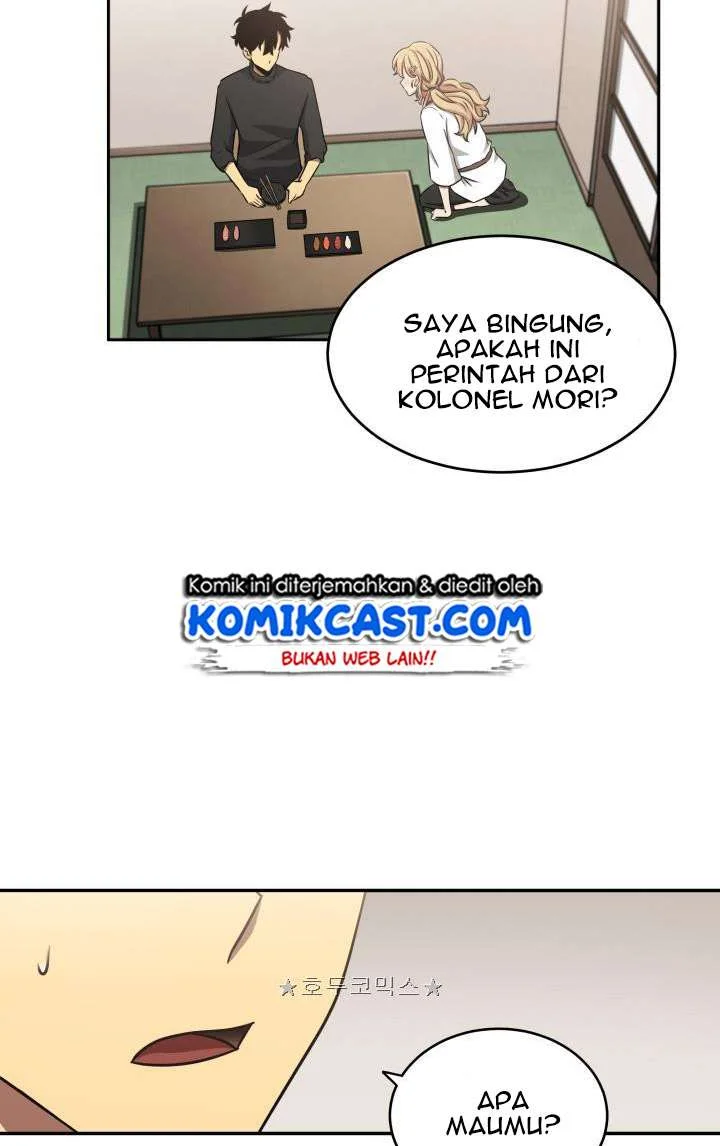 Tomb Raider King Chapter 12 - halaman 27