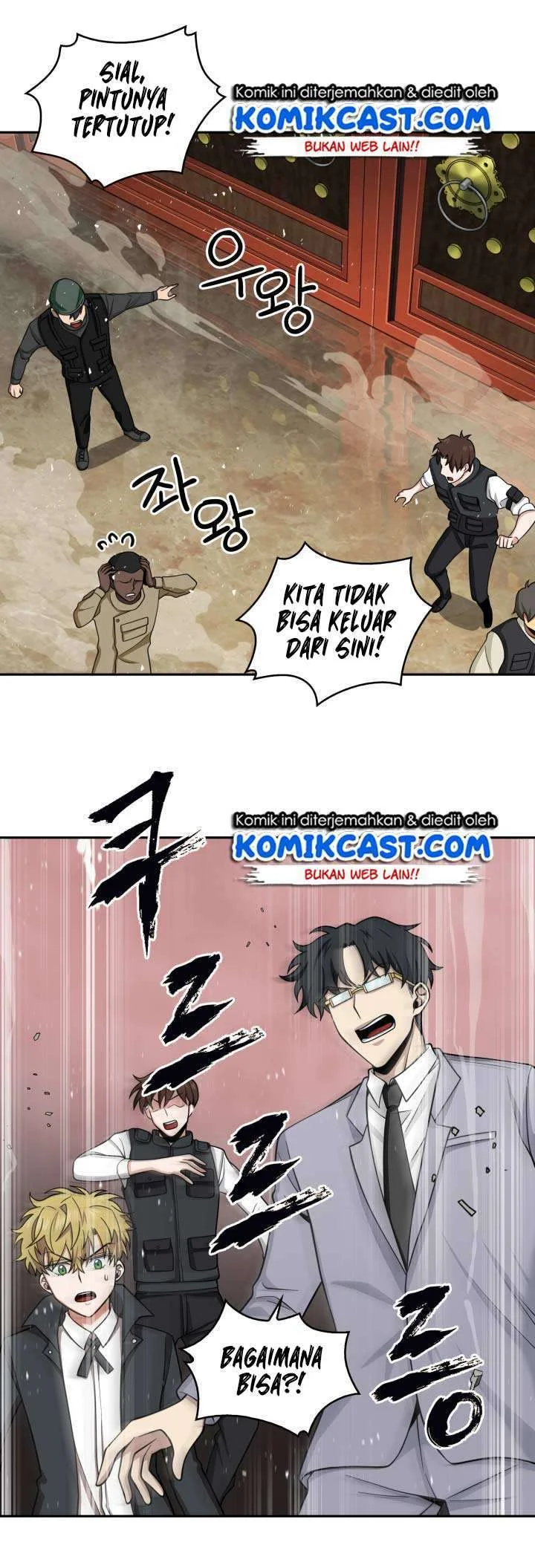 Tomb Raider King Chapter 120 - halaman 15