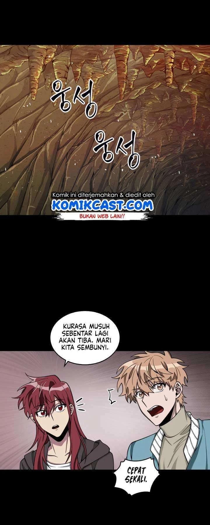 Tomb Raider King Chapter 120 - halaman 5