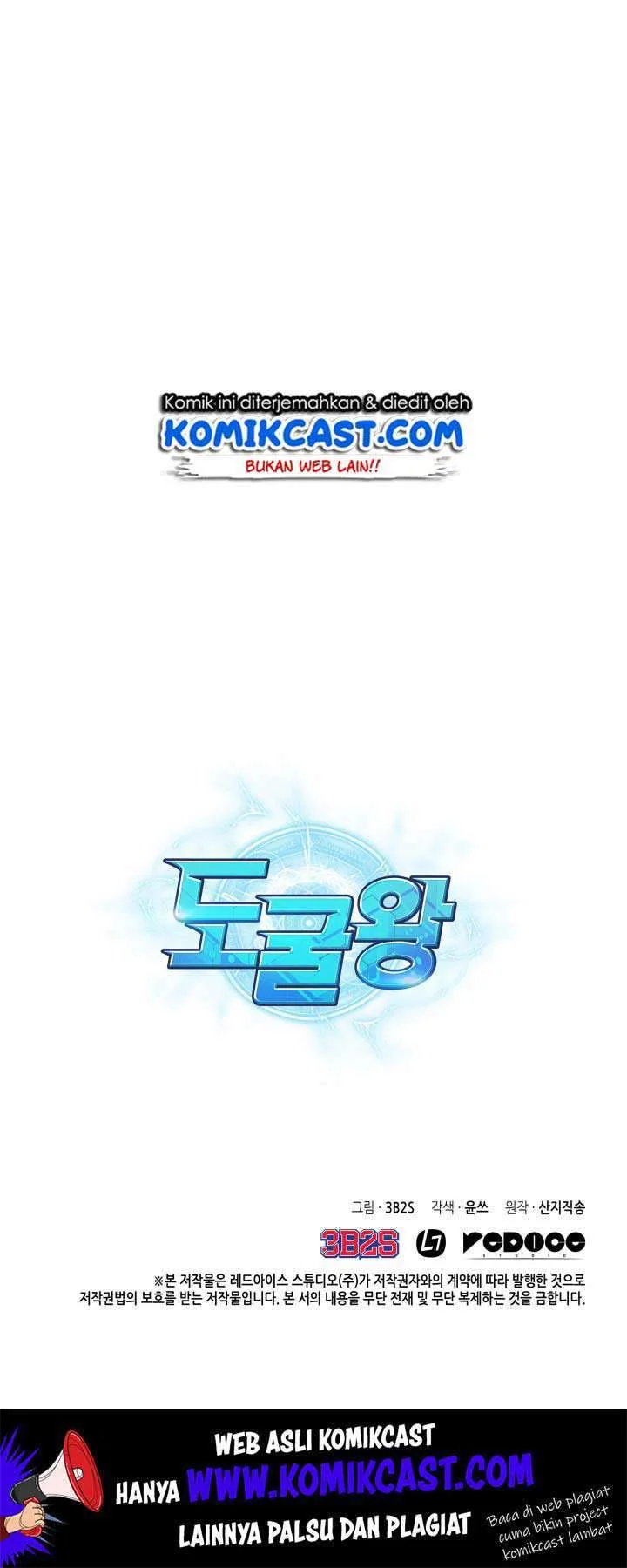 Tomb Raider King Chapter 120 - halaman 58