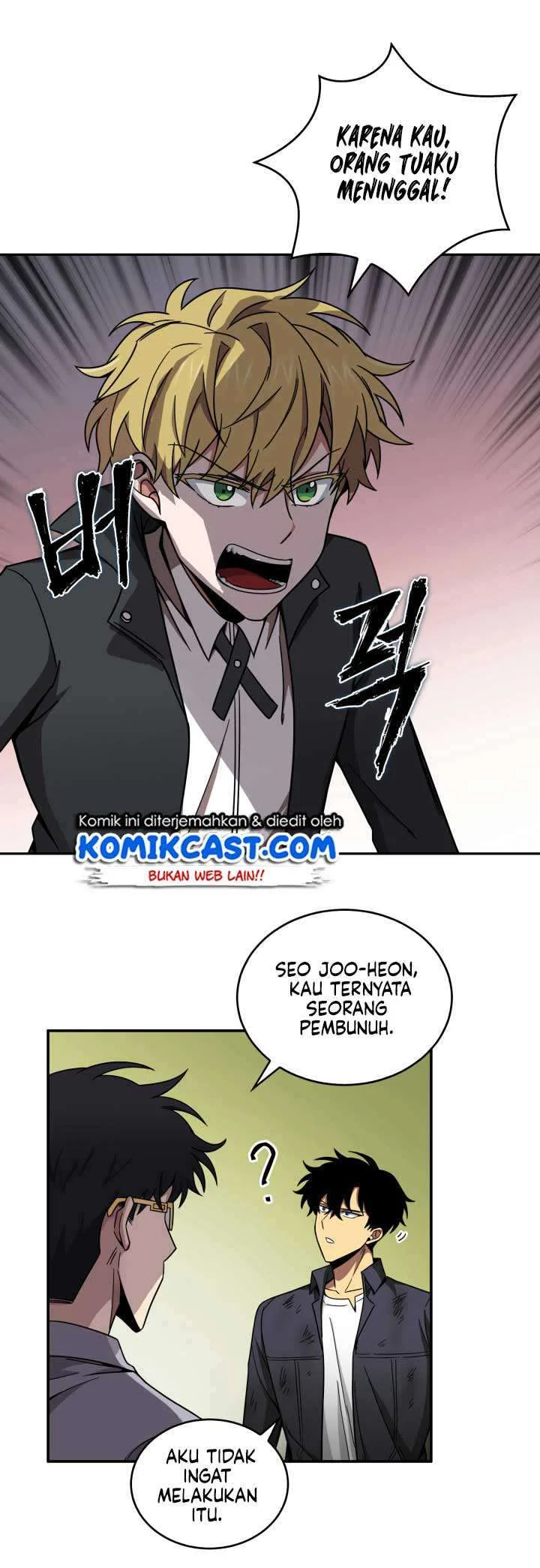 Tomb Raider King Chapter 121 - halaman 10