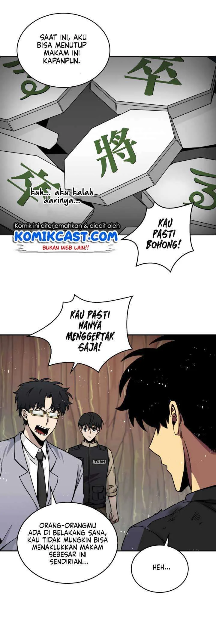 Tomb Raider King Chapter 121 - halaman 5