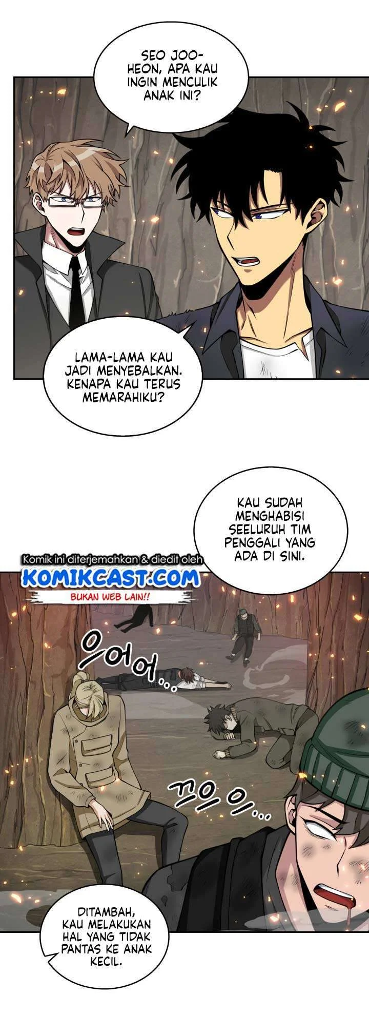 Tomb Raider King Chapter 122 - halaman 13