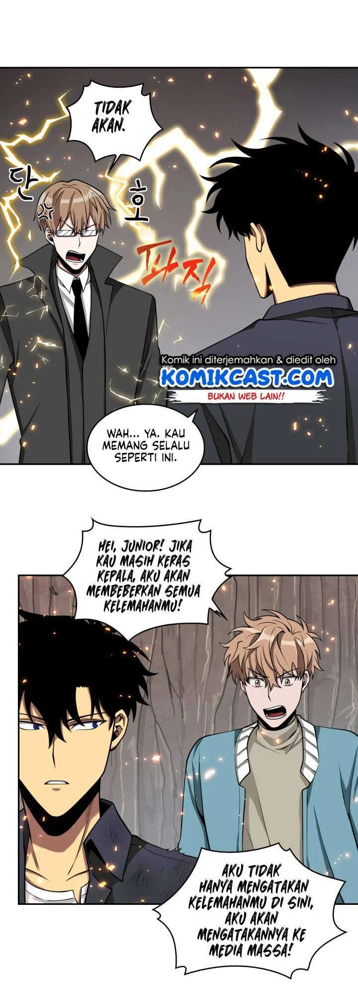 Tomb Raider King Chapter 122 - halaman 17