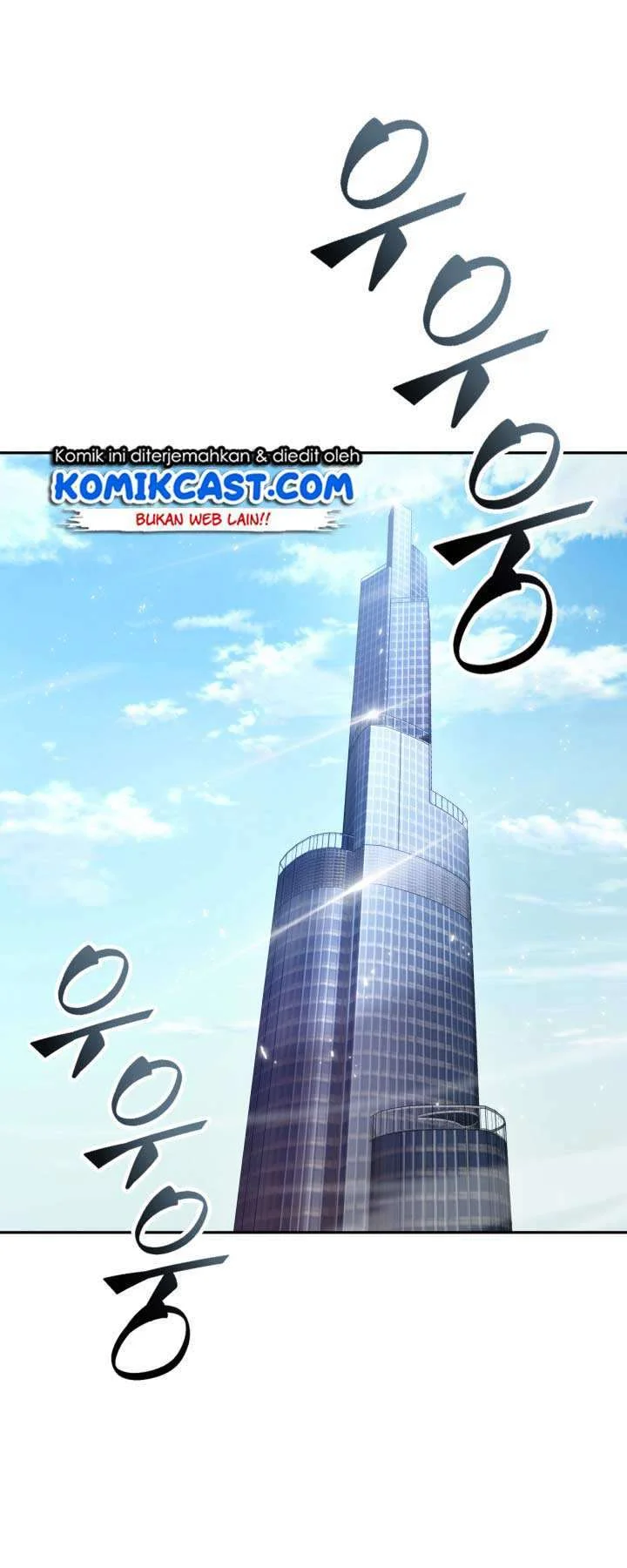 Tomb Raider King Chapter 122 - halaman 55