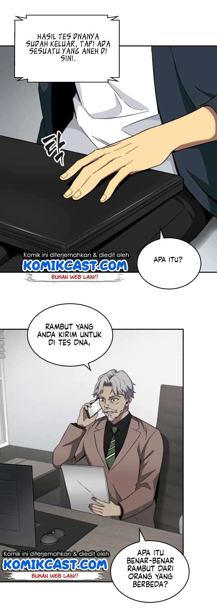 Tomb Raider King Chapter 123 - halaman 22