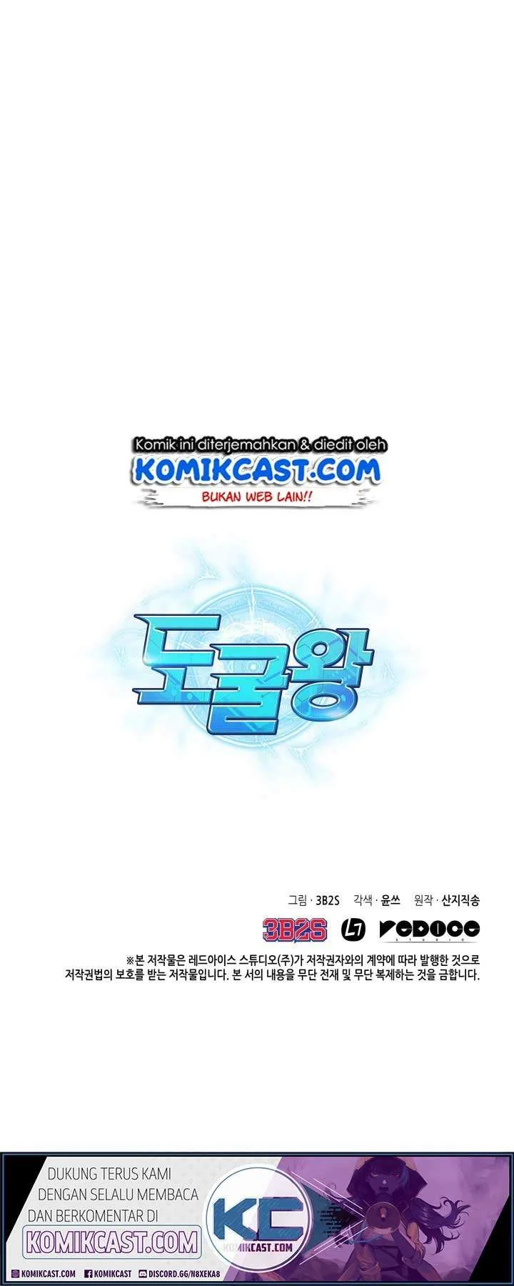 Tomb Raider King Chapter 123 - halaman 55