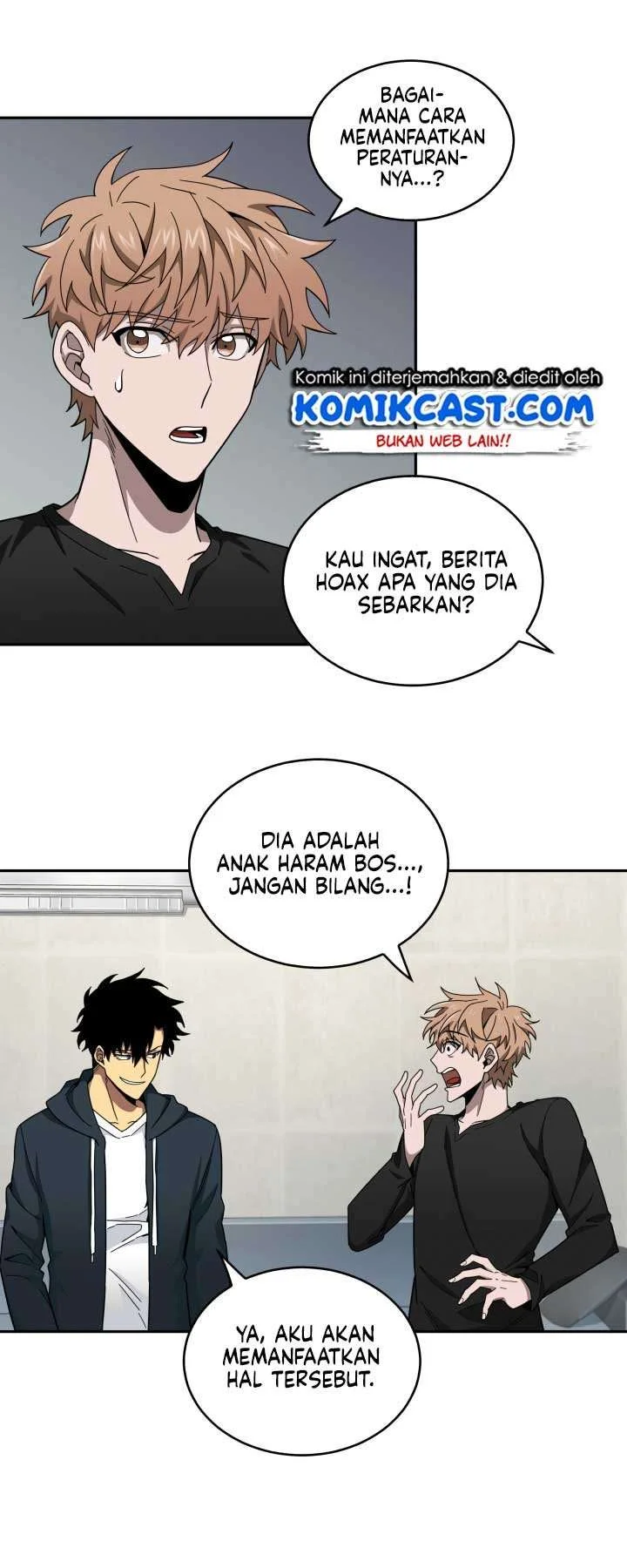 Tomb Raider King Chapter 123 - halaman 7