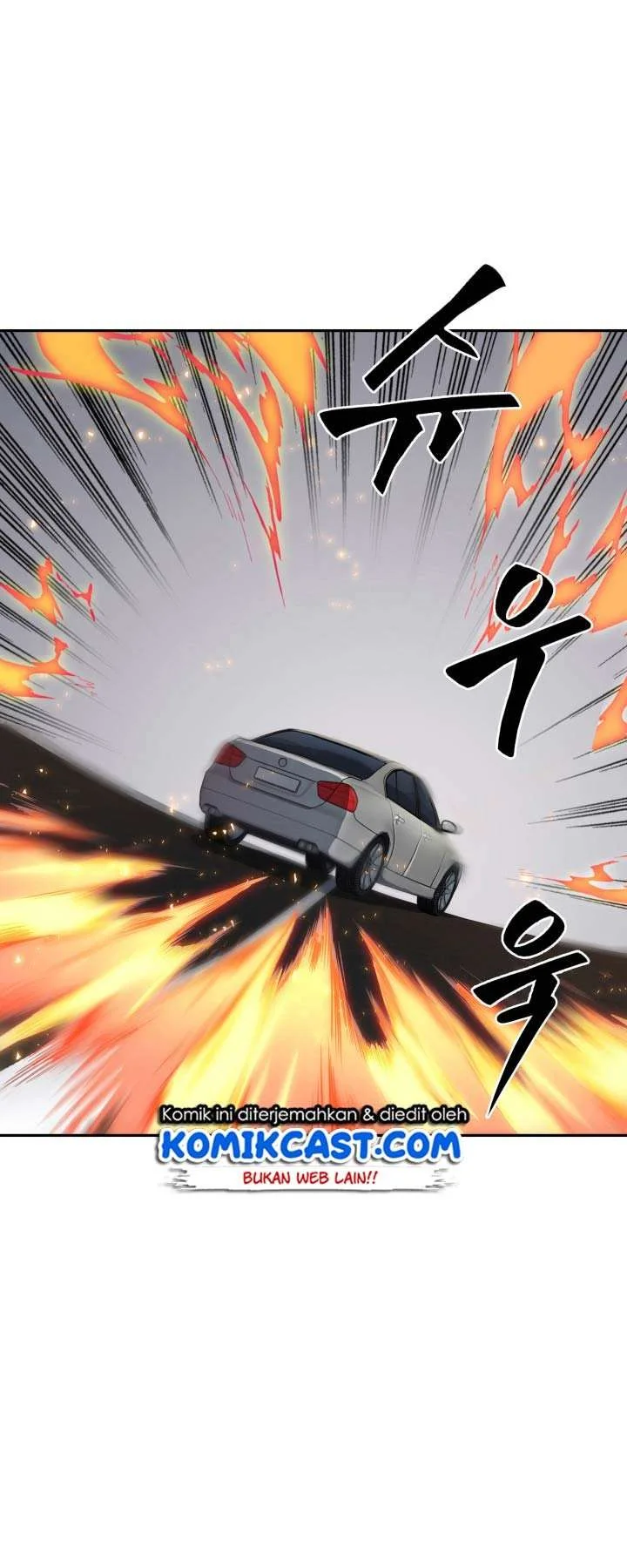 Tomb Raider King Chapter 124 - halaman 14