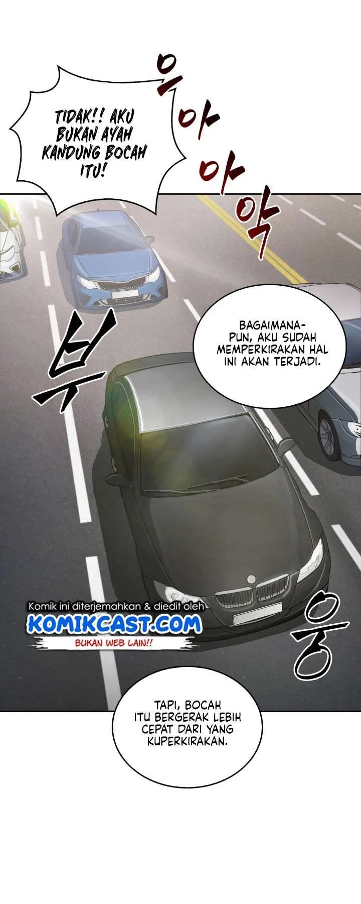 Tomb Raider King Chapter 124 - halaman 25