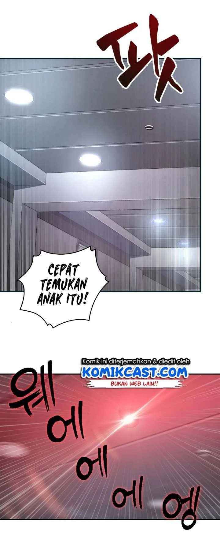 Tomb Raider King Chapter 124 - halaman 43