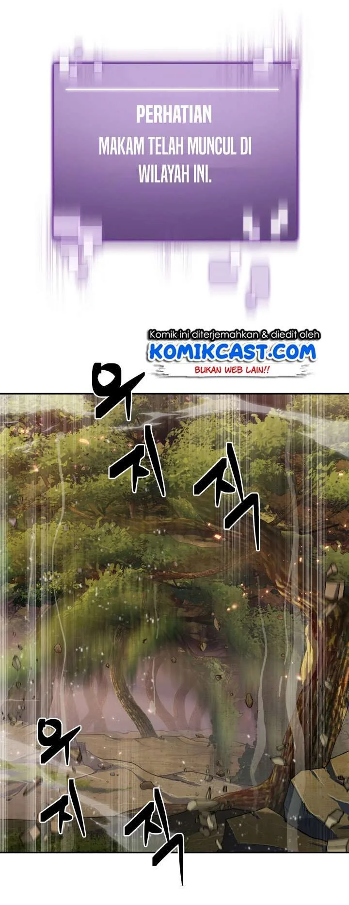 Tomb Raider King Chapter 125 - halaman 32