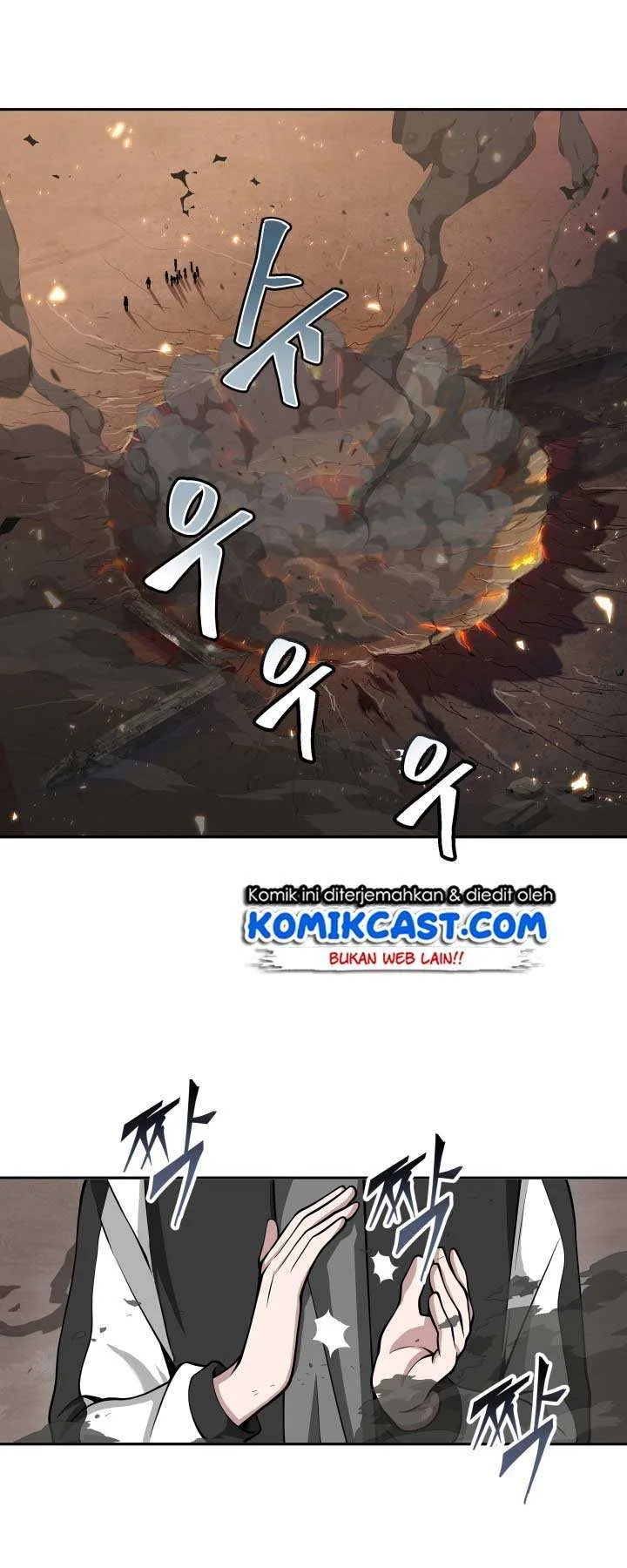 Tomb Raider King Chapter 126 - halaman 17