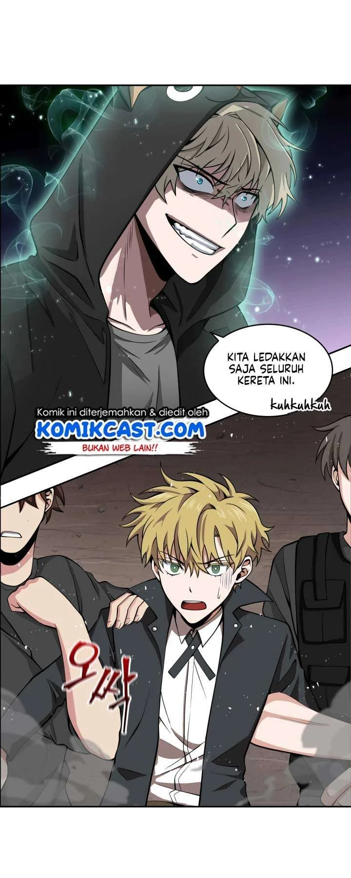 Tomb Raider King Chapter 126 - halaman 3