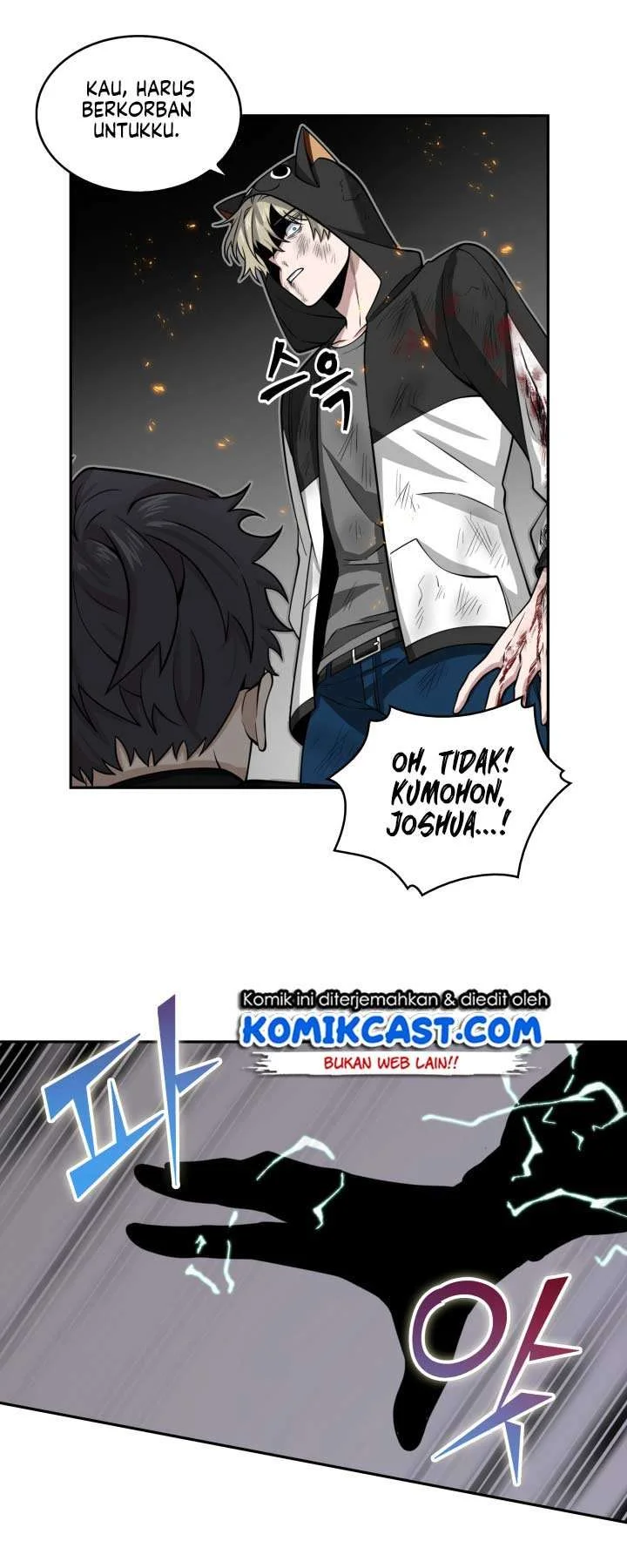 Tomb Raider King Chapter 126 - halaman 34