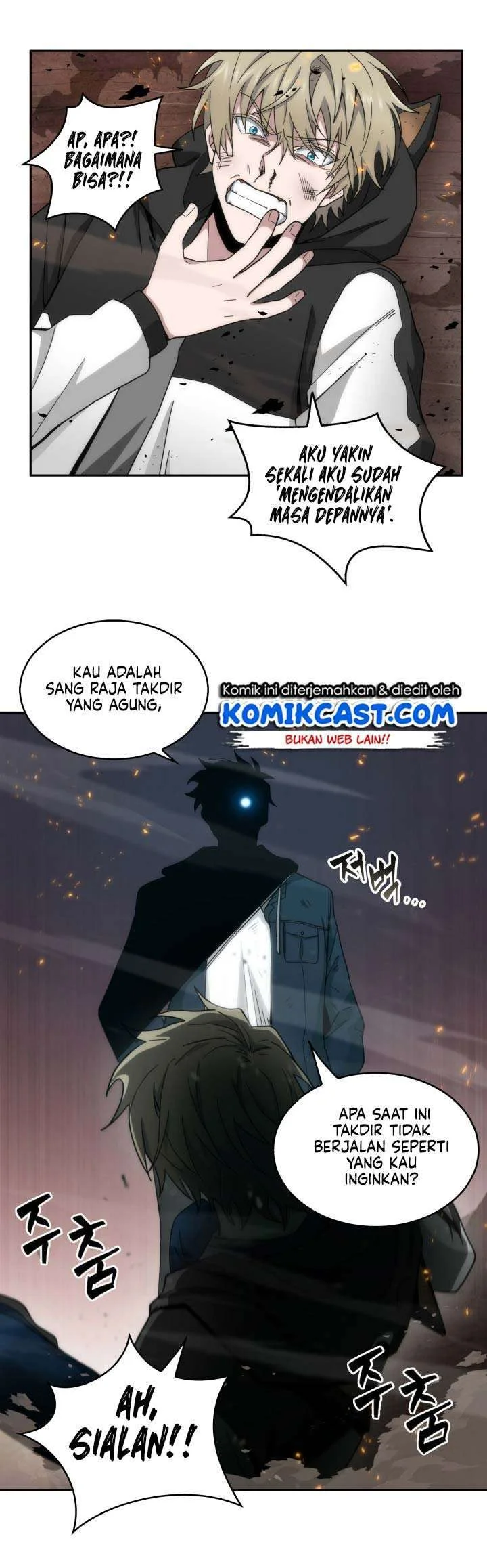 Tomb Raider King Chapter 127 - halaman 10
