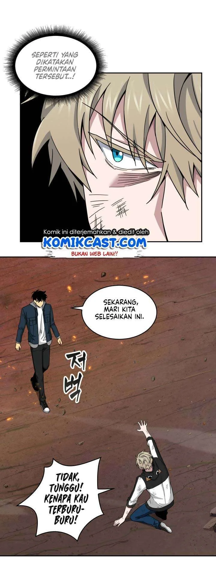 Tomb Raider King Chapter 127 - halaman 27
