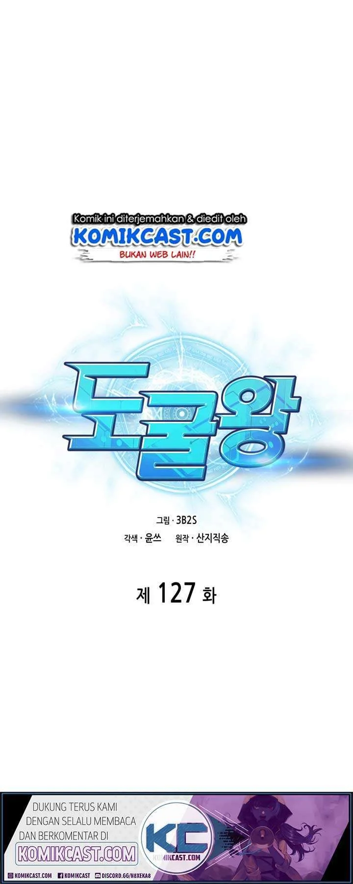 Tomb Raider King Chapter 127 - halaman 4