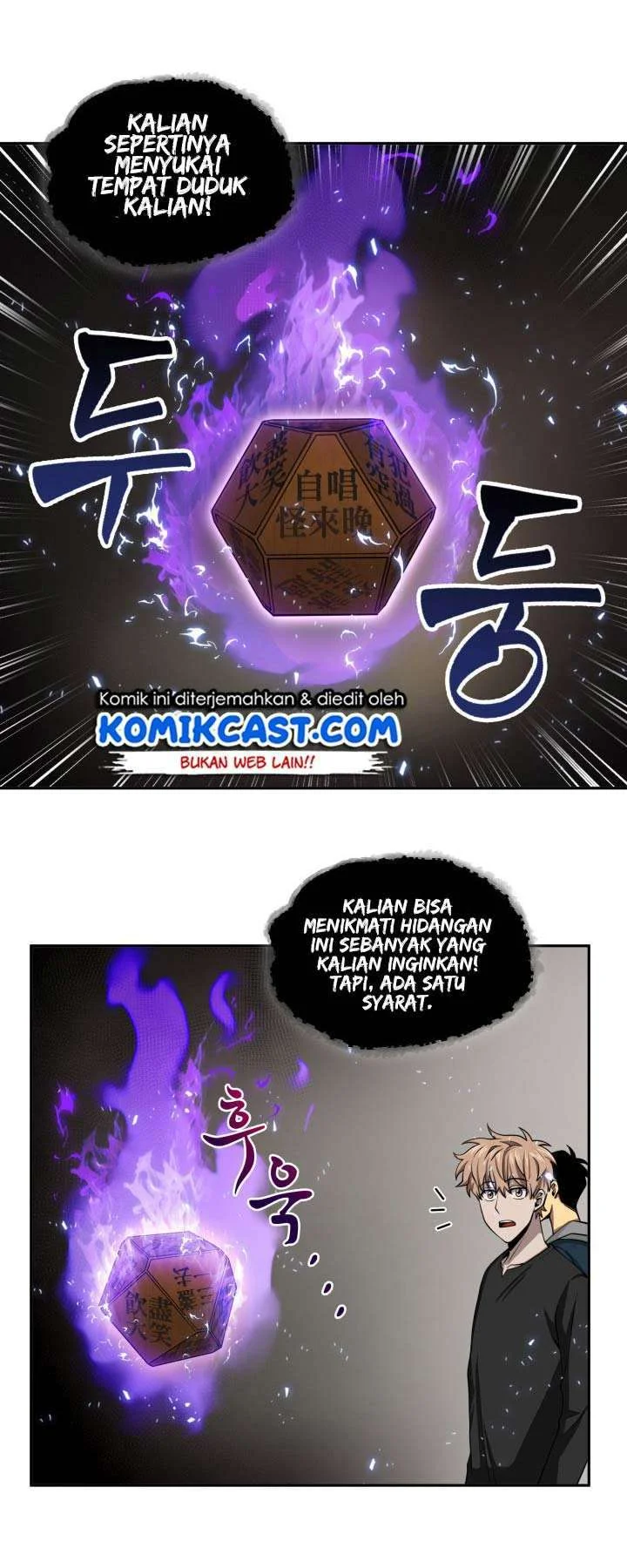 Tomb Raider King Chapter 128 - halaman 20