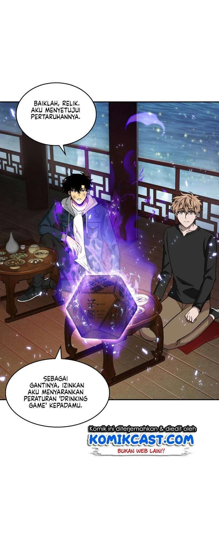 Tomb Raider King Chapter 128 - halaman 27