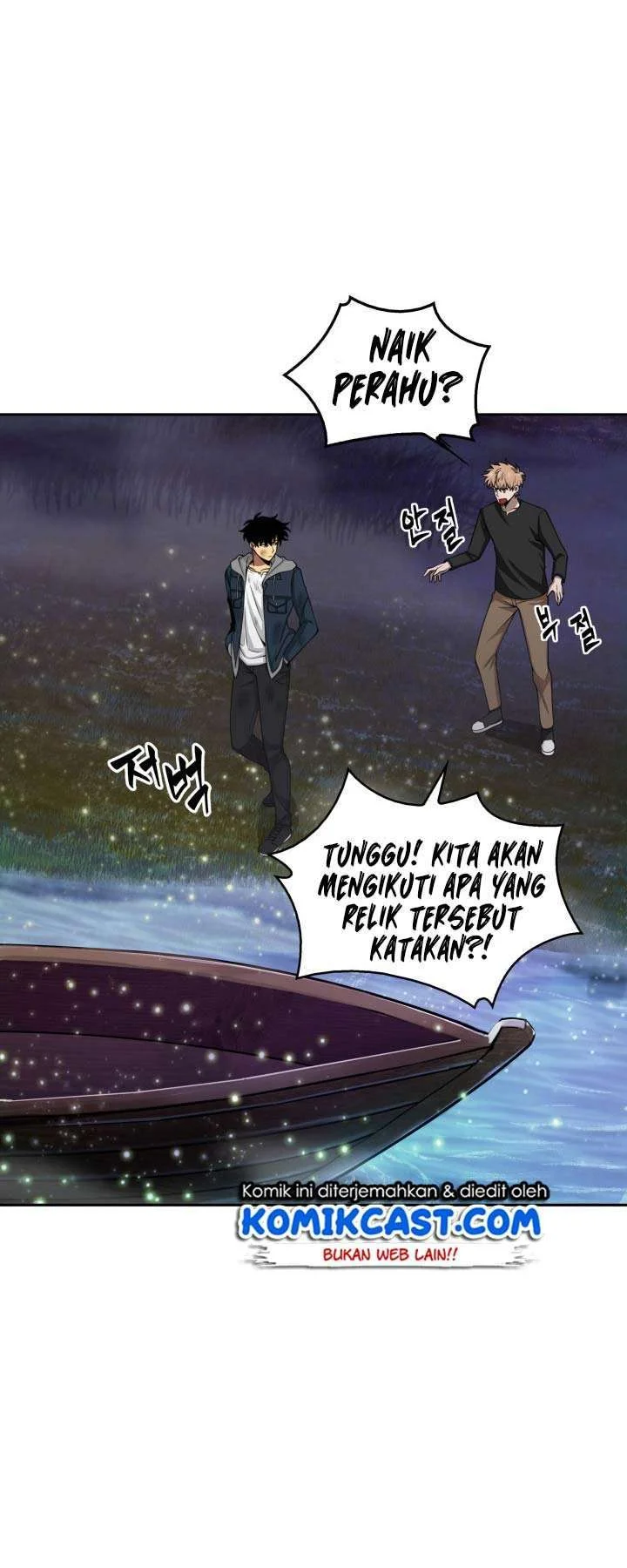 Tomb Raider King Chapter 128 - halaman 3