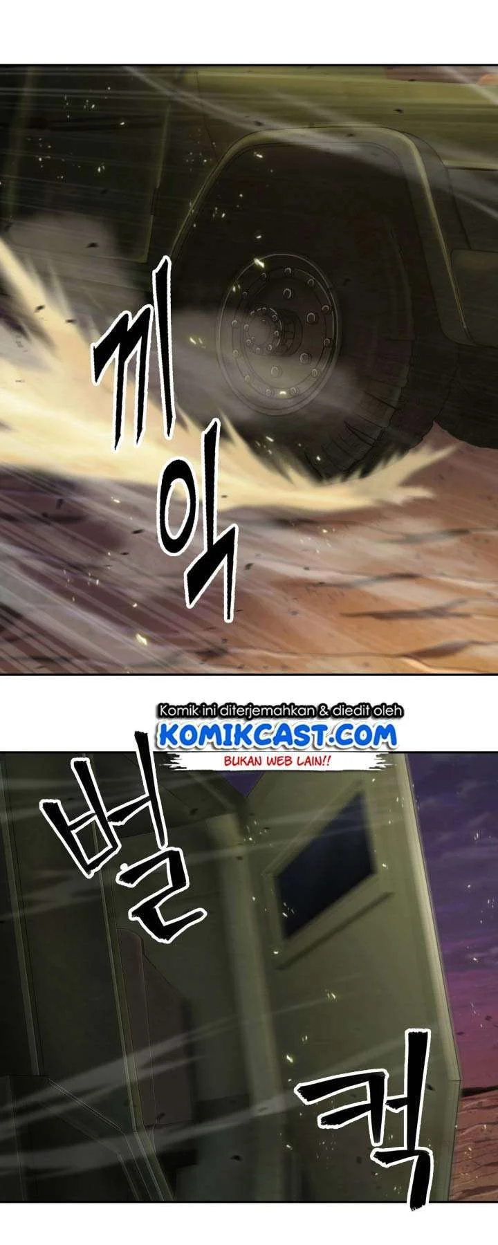 Tomb Raider King Chapter 128 - halaman 51