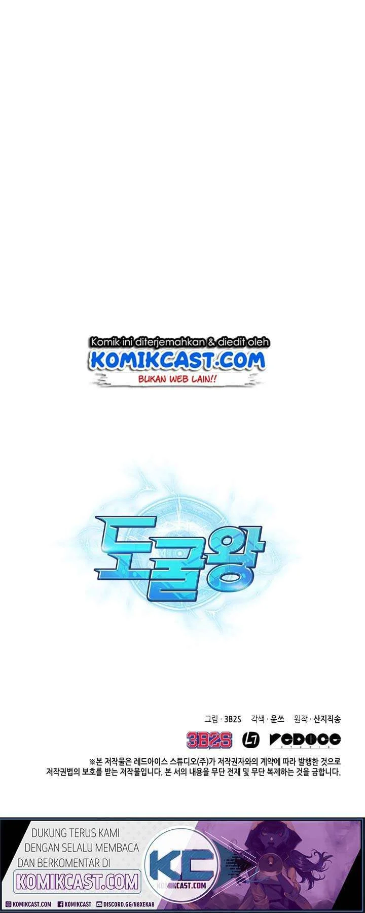 Tomb Raider King Chapter 128 - halaman 59