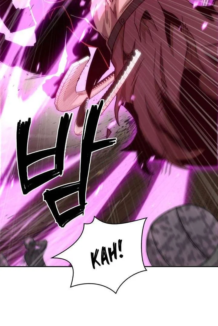 Tomb Raider King Chapter 129 - halaman 23