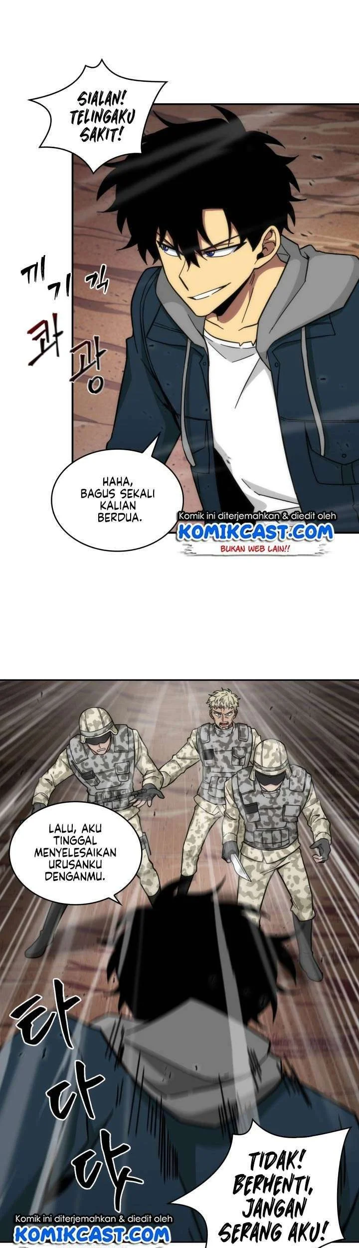 Tomb Raider King Chapter 129 - halaman 24