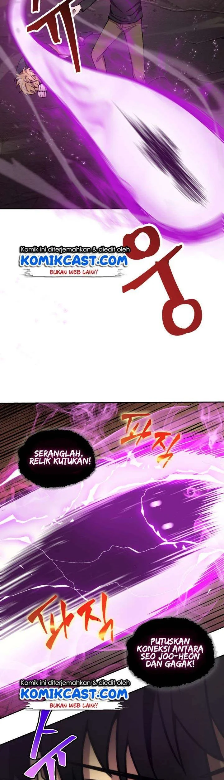 Tomb Raider King Chapter 132 - halaman 15