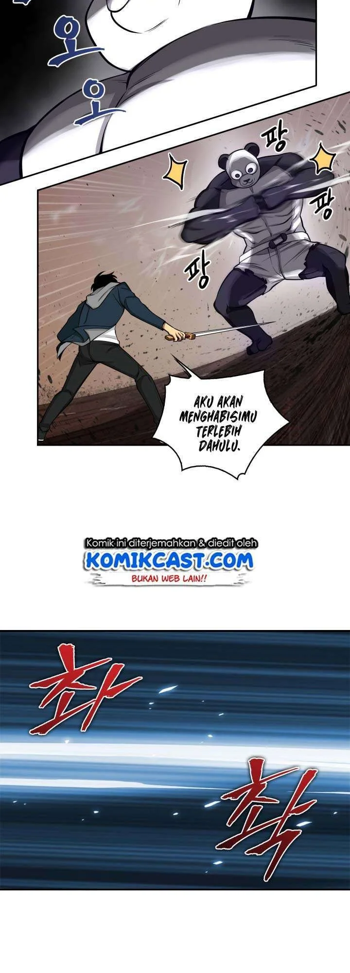 Tomb Raider King Chapter 132 - halaman 31
