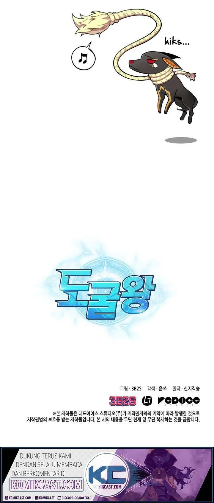 Tomb Raider King Chapter 132 - halaman 50