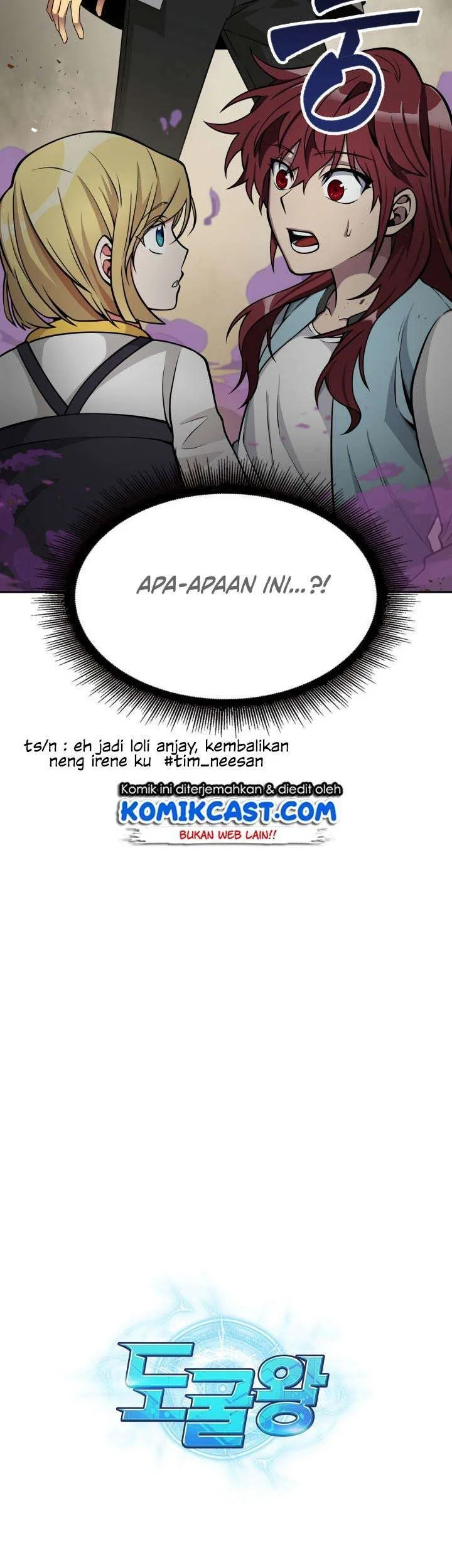 Tomb Raider King Chapter 134 - halaman 51