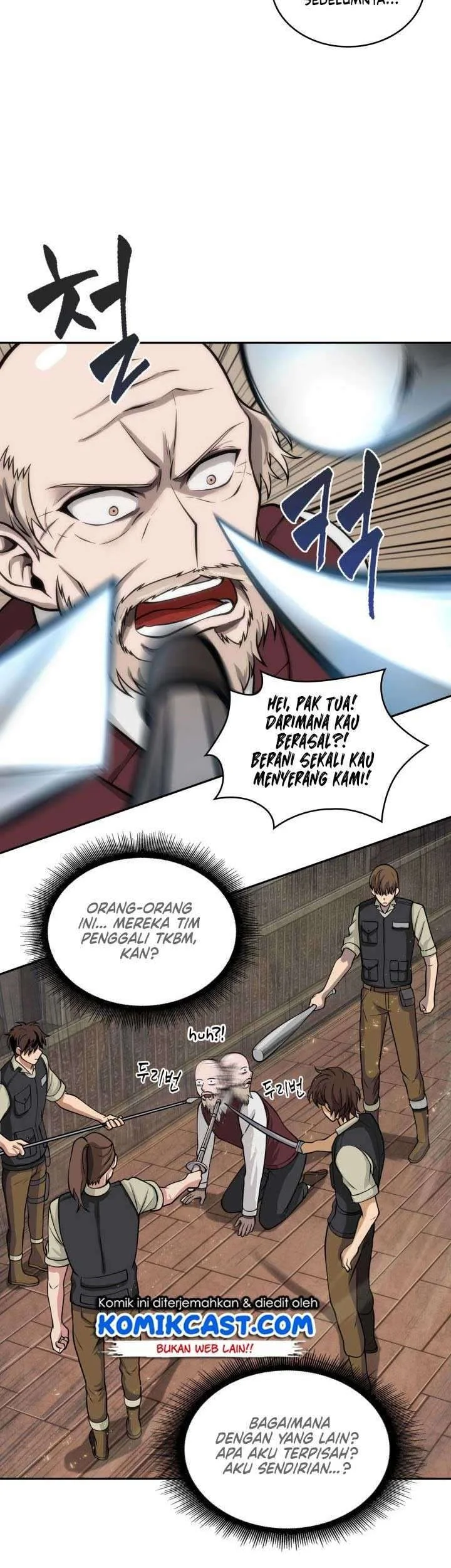Tomb Raider King Chapter 136 - halaman 25