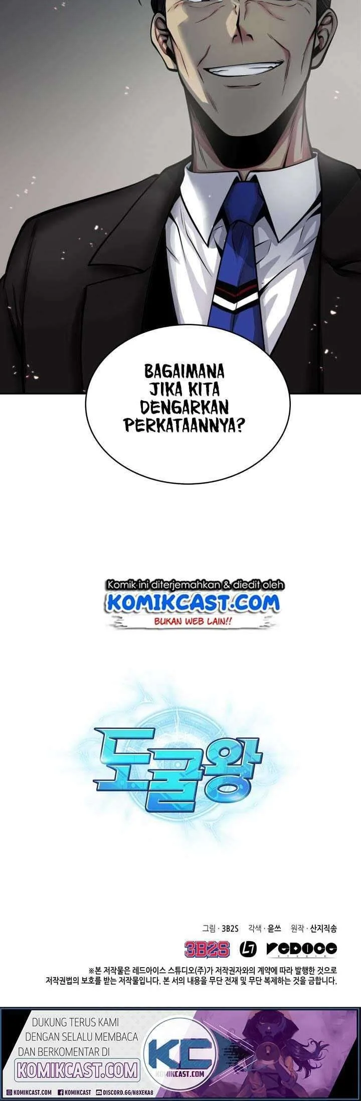 Tomb Raider King Chapter 136 - halaman 45