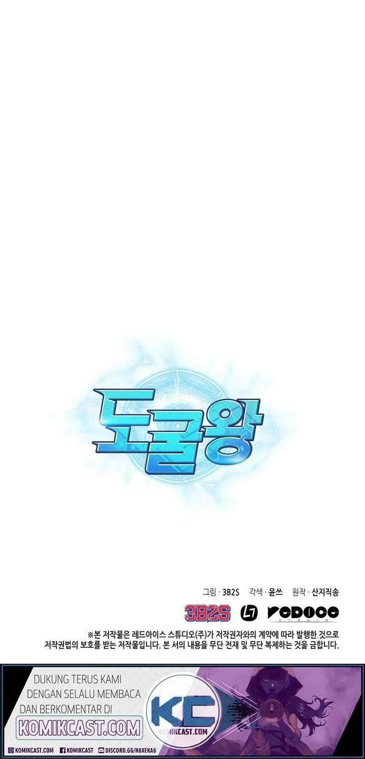 Tomb Raider King Chapter 137 - halaman 48