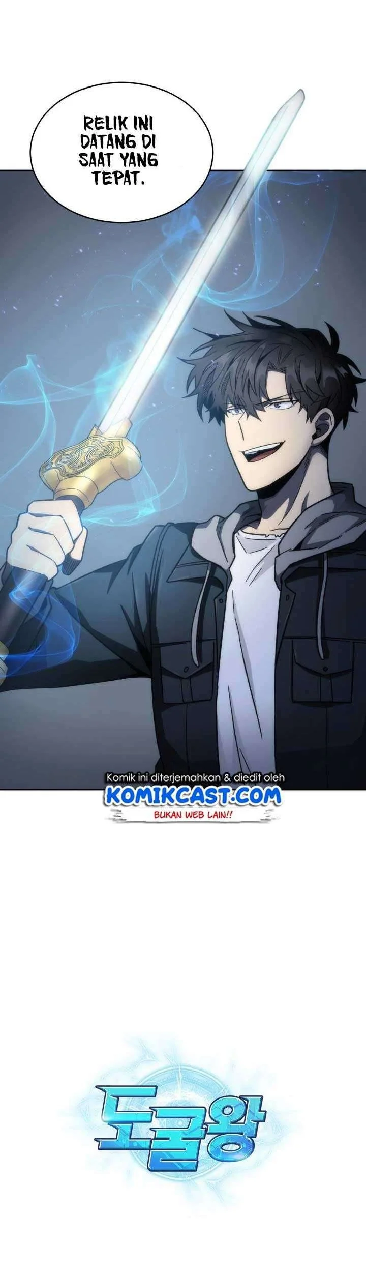 Tomb Raider King Chapter 139 - halaman 47