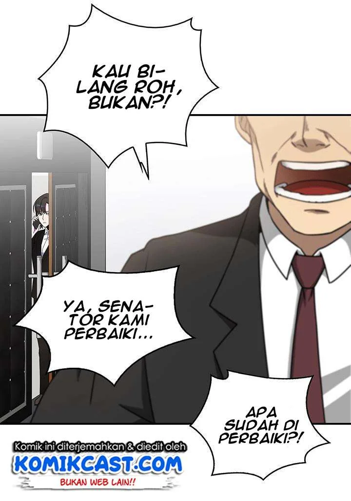 Tomb Raider King Chapter 14 - halaman 44