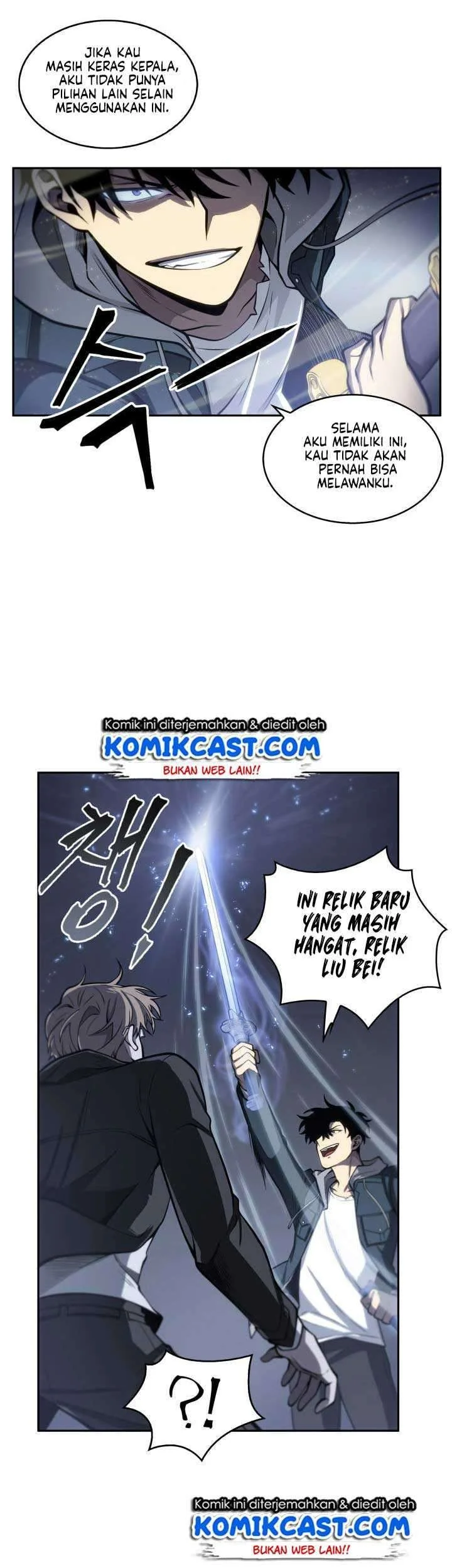 Tomb Raider King Chapter 140 - halaman 25