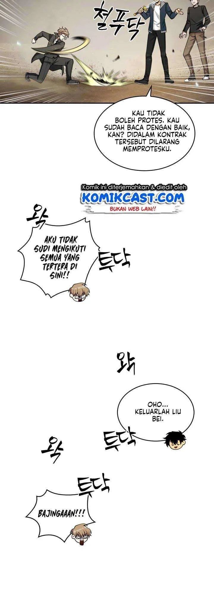 Tomb Raider King Chapter 140 - halaman 33