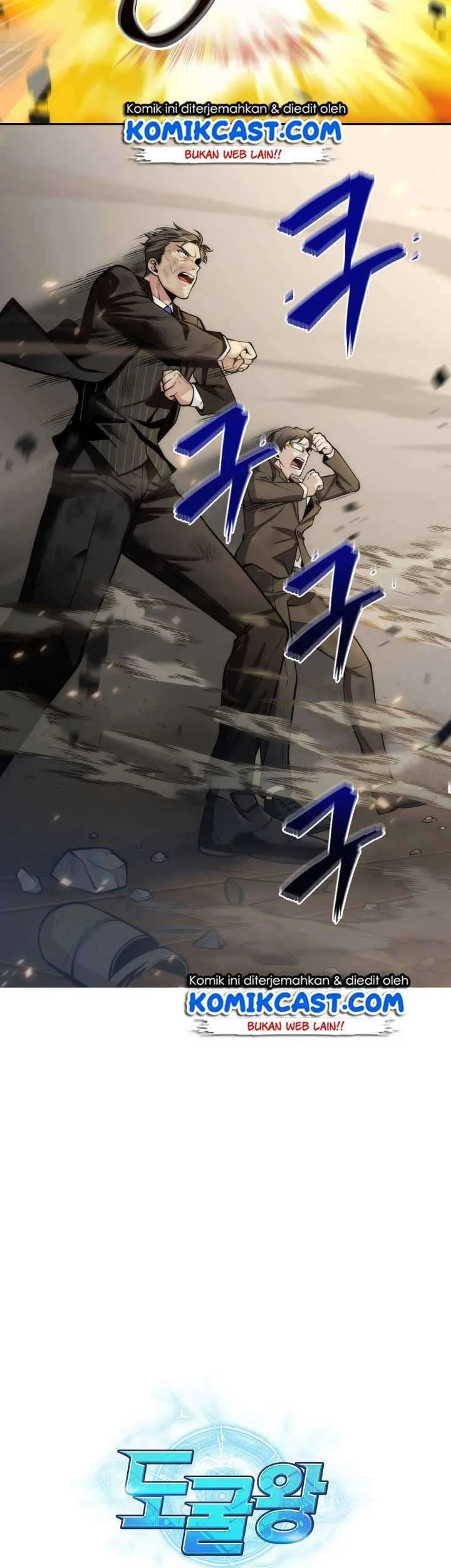 Tomb Raider King Chapter 140 - halaman 44
