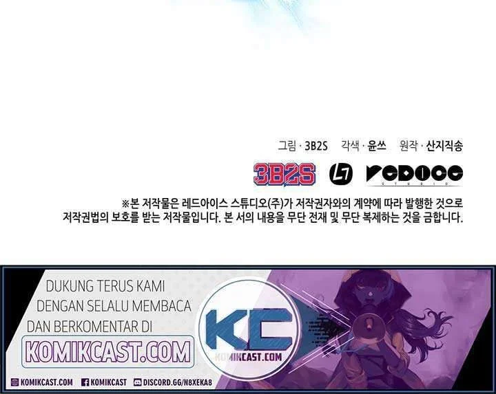 Tomb Raider King Chapter 140 - halaman 45