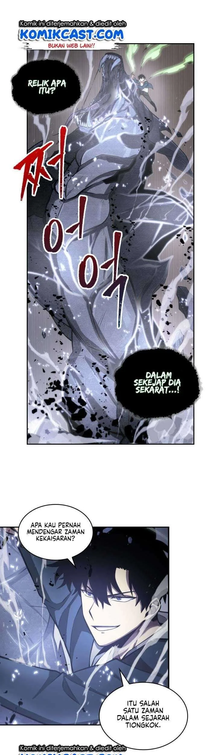 Tomb Raider King Chapter 142 - halaman 20